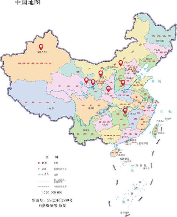 地图