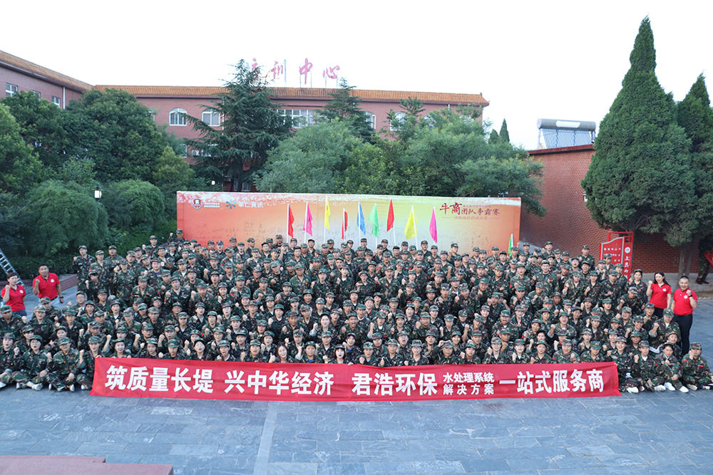 IMG_7115_看图王(1)(1)