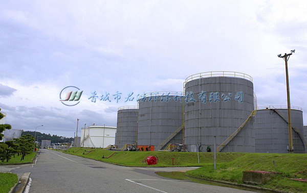 河南能源化工集团有限公司化工废水处理项目