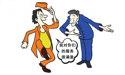 超纯水江南jiangnan(中国)--配图