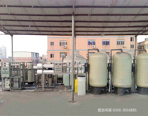 化工行业反渗透江南jiangnan(中国)