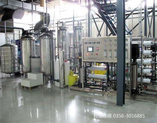 工业反渗透水处理江南jiangnan(中国)