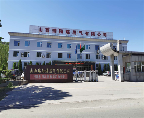 锅炉用软化水江南jiangnan(中国)