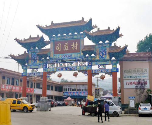生活饮用水处理