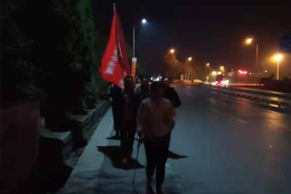 君浩环保团队出发