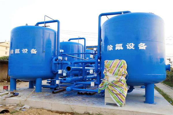 井水中含氟量较多该怎么解决_除氟江南jiangnan(中国)