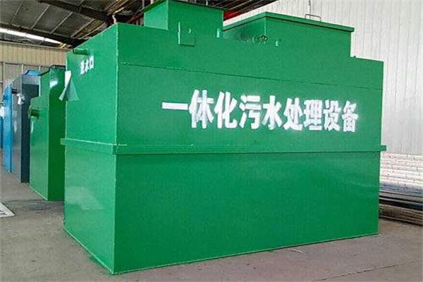 一体化污水处理江南jiangnan(中国)