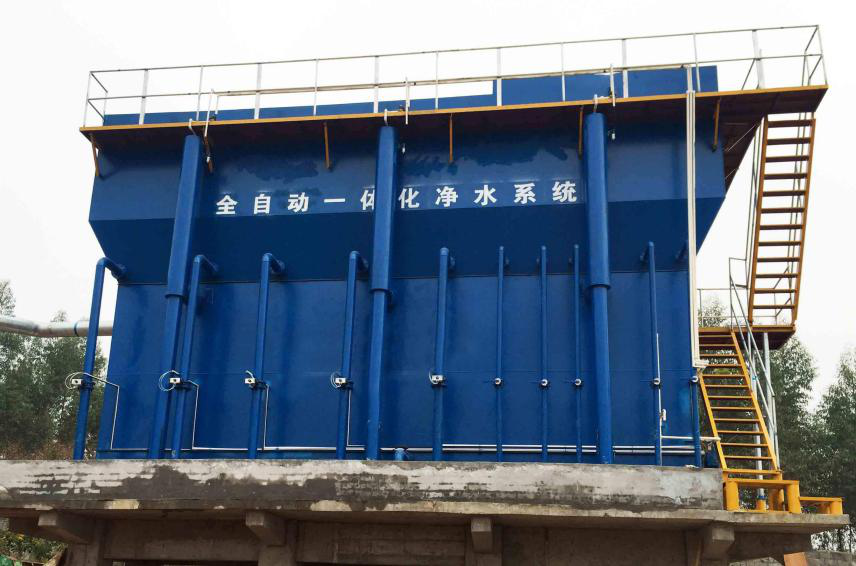 一体化净水处理江南jiangnan(中国)