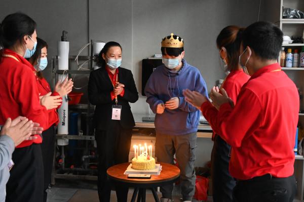 君浩环保为设计师小李子庆生