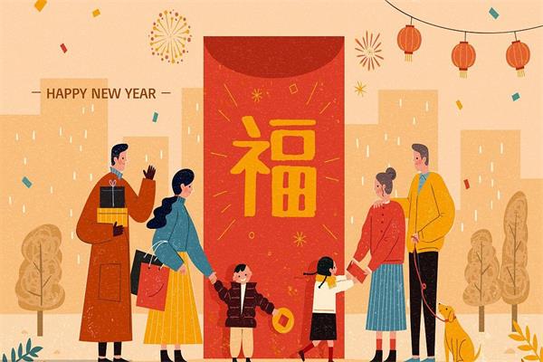 新年扫福，君浩环保给大家拜小年！