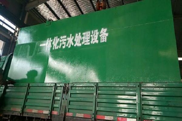 用一体化污水处理江南jiangnan(中国)全面推进农村现代化建设