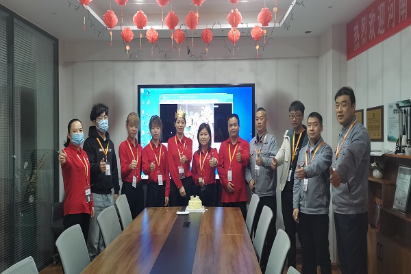君浩环保：祝客服小静姐姐生日快乐