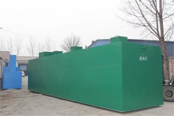 这款生活污水处理江南jiangnan(中国)，解决您的污水处理难题