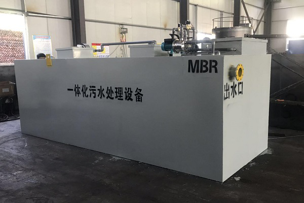 农村污水怎么治？用一体化生活污水处理江南jiangnan(中国)
