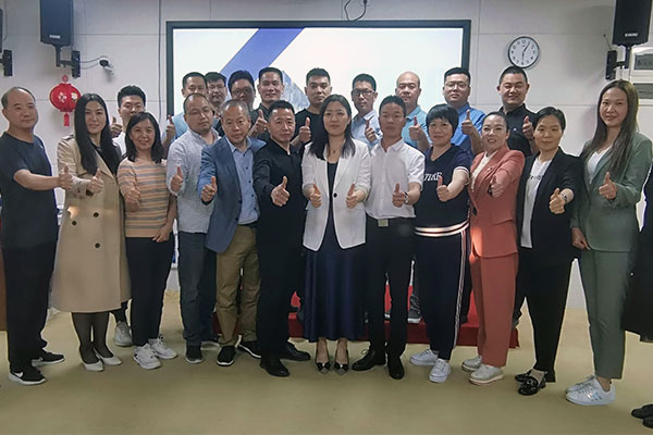 君浩环保参加河南牛商汇第一次常委会