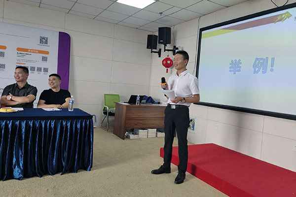 河南牛商汇执行会长付毅雷
