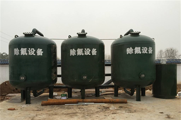 饮用水除氟江南jiangnan(中国)_看图王