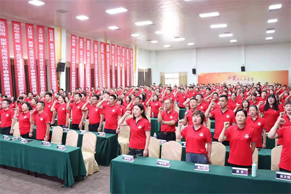 全国电子商务百强牛商君浩环保