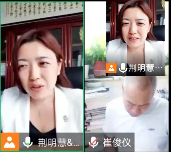 君浩环保参加河南牛商争霸赛线上中段总结会