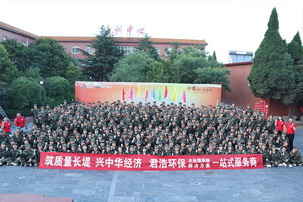 君浩环保祝贺“孟晚舟顺利回国”！