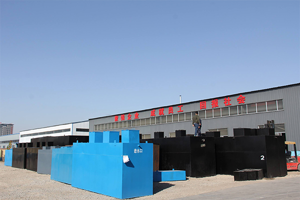 医院污水一体化处理江南jiangnan(中国)