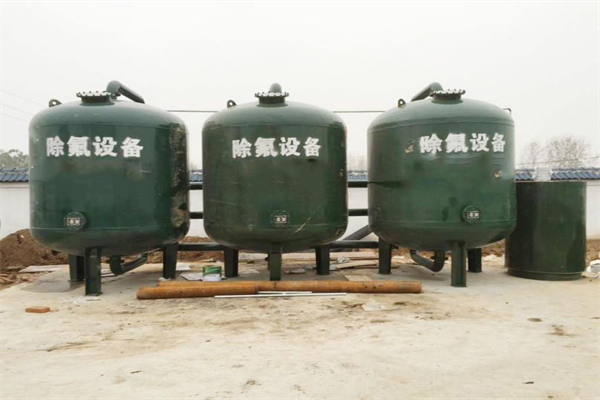 饮用水氟化物超标怎么处理