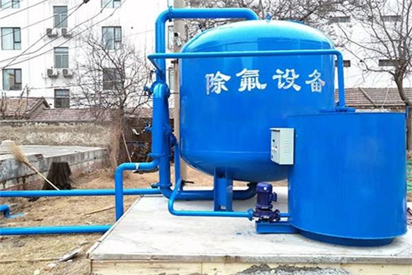 氟化物超标准怎么处理