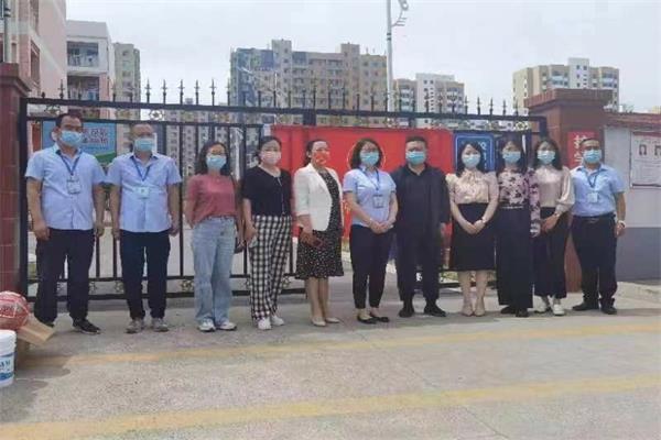 君浩环保