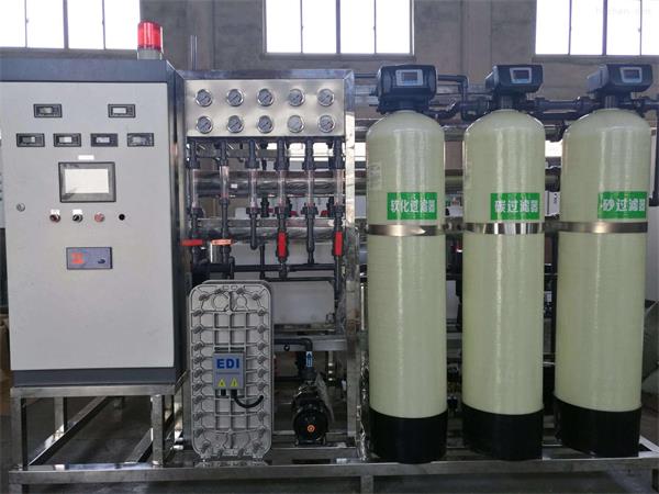 EDI纯水江南jiangnan(中国)厂家哪家好？君浩环保值得信赖
