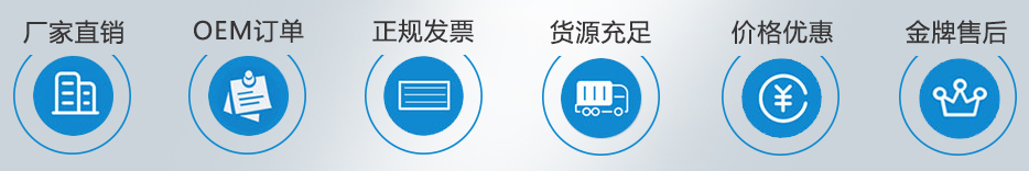 选择君浩