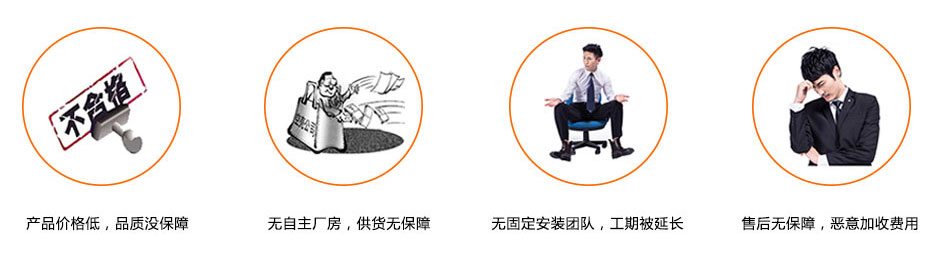 EDI超纯水江南jiangnan(中国)采购