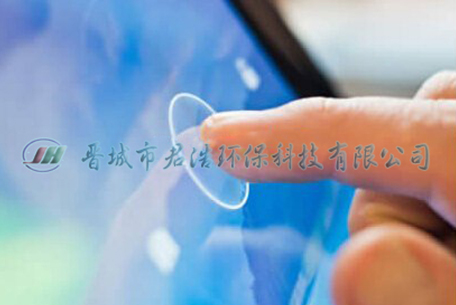 优质的反渗透RO膜