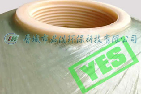 稳定可靠的罐体材料