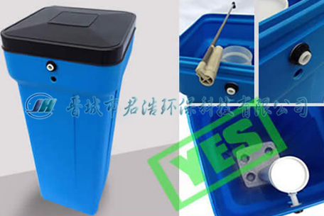 专用的制盐再生系统