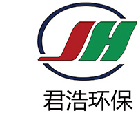 君浩环保