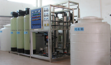 反渗透江南jiangnan(中国)案例——净化水江南jiangnan(中国)