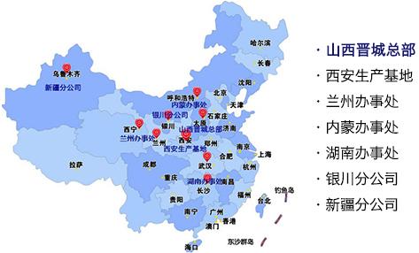 反渗透江南jiangnan(中国)厂家办事处